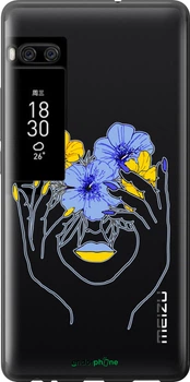 Чехол на Meizu Pro 7 Plus Девушка v4 "5276u-1131-70447"