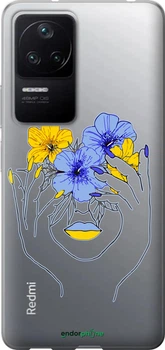 Чехол на Xiaomi Poco F4 Девушка v4 "5276u-3917-70447"