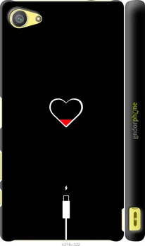 Чохол Sony Xperia Z5 Compact E5823 Підзарядка серця "4274c-322-70447"
