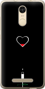 Чохол на Xiaomi Redmi Note 3 pro Підзарядка серця "4274t-335-70447"