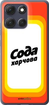 Чехол на Motorola Moto G86 Сода UA "5639u-4115-70447"