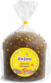 Кекс Really Enjoy Великодній з дропсами зі смаком шоколаду 250 г (RE54294566-250)