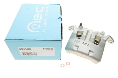 Тормозной суппорт Axia Brake Calipers (394128)