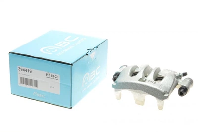 Тормозной суппорт Axia Brake Calipers (394419)