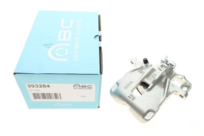 Тормозной суппорт Axia Brake Calipers (393284)