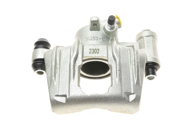 Тормозной суппорт Axia Brake Calipers (392844)