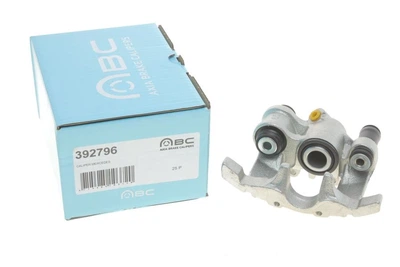 Тормозной суппорт Axia Brake Calipers (392796)