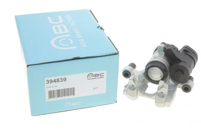 Тормозной суппорт Axia Brake Calipers (394839)