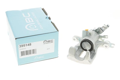Тормозной суппорт Axia Brake Calipers (395148)