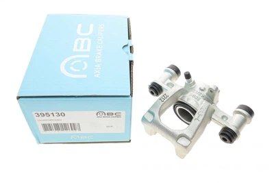 Тормозной суппорт Axia Brake Calipers (395130)