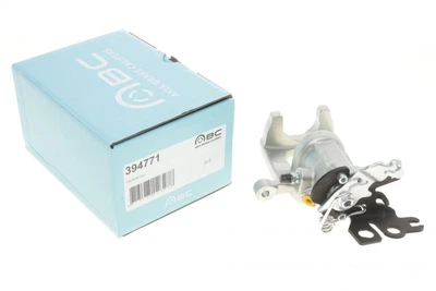 Тормозной суппорт Axia Brake Calipers (394771)