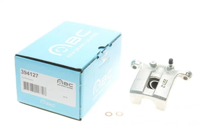 Тормозной суппорт Axia Brake Calipers (394127)