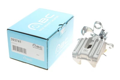 Тормозной суппорт Axia Brake Calipers (393741)