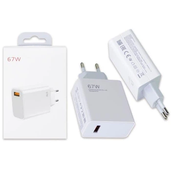 Сетевое зарядное устройство Xiaomi 67W No LOGO USB-A с быстрой зарядкой Turbo Charge Белое
