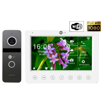 Комплект відеодомофону Neolight NeoKIT HD WF 7" 1024 х 600 IP66 CMOS 110° Білий