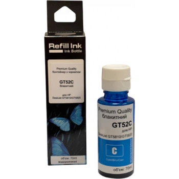 Чернила Premium Quality HP GT52C 70ml Cyan DeskJet GT5810/GT5820 (70265155)