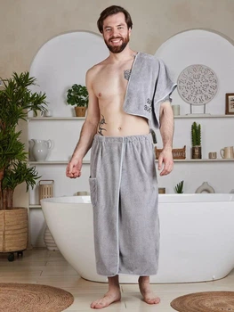 Банная юбка для мужчины микрофибра 85х150 Светло-серый (Д-novo-m-sauna-0045)