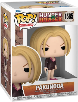 Фигурка Пакунода — Funko Pop! ANIMATION: HUNTER X HUNTER — PAKUNODA #1565