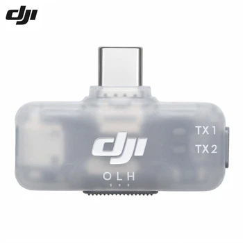 Адаптер аудиоресивер для микрофонов DJI Mic Mini/1/2/3 поколений, Универсальный (CP.RN.10000333.01R)