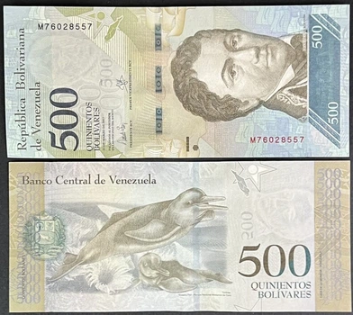 Банкнота Венесуела 500 болівар 2017 р. UNC
