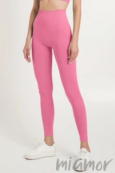Легінси безшовні з Push Up ефектом GIULIA Leggings Shape BUBBLEGUM L/XL Розовые