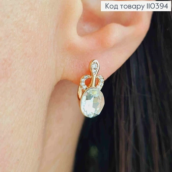 Сережки з Блискучим каменем Сваровскі, довж. 1,6см, англійська застібка, XUPING 18K