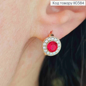 Серьги кольца с Красным камнем Сваровски в оправе с камушков, диаметр 1,2см, XUPING 18K