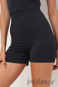 Шорты бесшовные с эффектом пуш-ап GIULIA Shorts Shape S/M Черные
