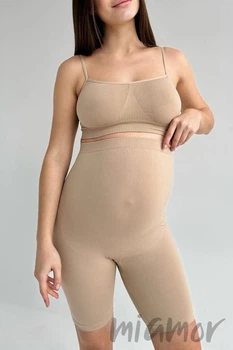 Велосипедки для беременных бесшовные InSecret Mama Tracks Nude L/XL Бежевые