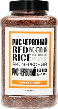 Рис червоний Банка Спецій 800 г (0.8 кг) (4820267274190)