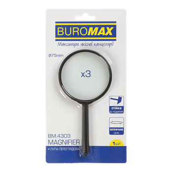 Лупа Buromax с кратностью увеличения 3Х диаметр 75мм пластик черный (BM.4303)