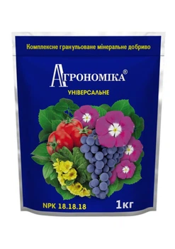 Удобрение Агрономика Универсальное 1 кг Киссон
