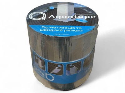 Герметизирующая битумная лента AQUATAPE 150 мм х 10 м AIu (62714)
