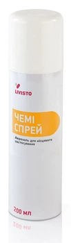 Чемі спрей 200 мл