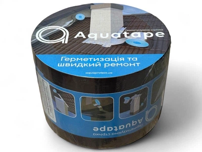 Герметизуюча бітумна стрічка AQUATAPE 100 мм х 10 м AIu+Brown RAL 8017 (62723)