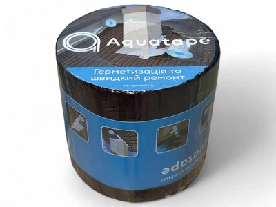Герметизирующая битумная лента AQUATAPE 100 мм х 3 м AIu+Brown RAL 8017 (62768)