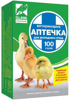 Ветеринарная аптечка 100 голов