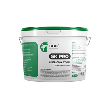 Підкислювач корму «SK PRO» 5 кг