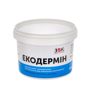 Антисептическая, противовоспалительная мазь для копыт «Экодермин» 320 грам