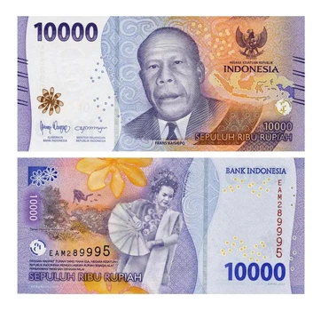 Банкнота 10000 рупій Індонезія 2022 рік UNC