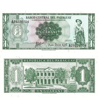 Банкнота 1 гуарані Парагвай 1952 (1963) рік UNC