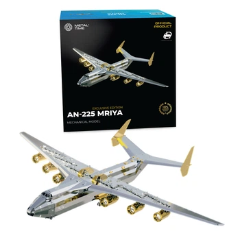 Модель зібрана МРІЯ АН-225 Ексклюзивна версія Ukrainian Dream Metal-Time MT001EE/READY