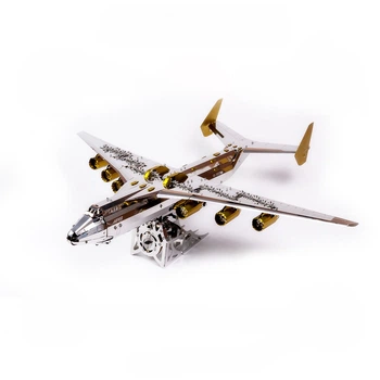 Конструктор МРИЯ АН-225 Эксклюзивная версия Ukrainian Dream Metal-Time MT001EE