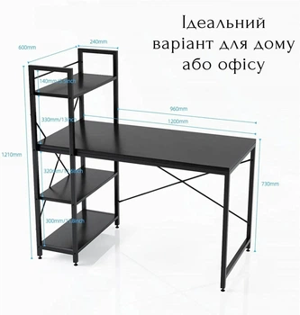 Письменный стол для компьютера и обучения с 4-ярусными полками 120 x 60 см крепкие полки и защитная пленка
