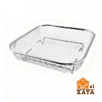 Решетка для аэрогриля 20,8×20,8 см — сетчатая для хрустящей корочки