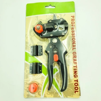 Секатор для прививки Professional Grafting Tool