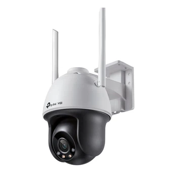 4-мегапіксельна поворотна мережева камера TP-Link, VIGI C540-W(4mm) VIGI C540-W(4mm) TP-LINK (VIGI C540-W(4mm))
