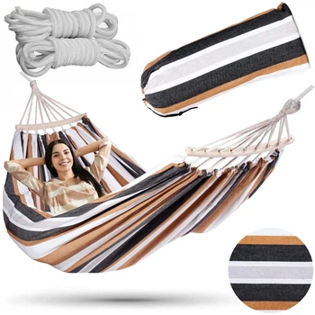 Гамак двомісний Hanert Relax Sand 260×150