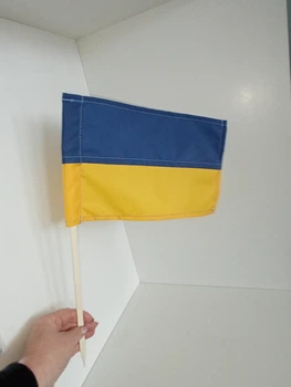 Прапорець України жовто синій 30х20 см з древком міцна тканина
