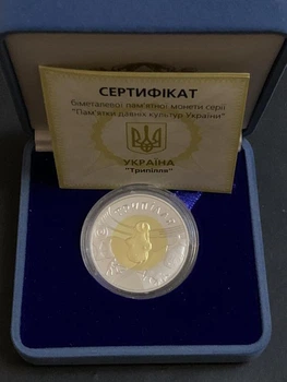 Монета НБУ Золото-срібло Трипілля 2000 рік